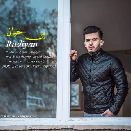 دانلود اهنگ رادیان بیخیال