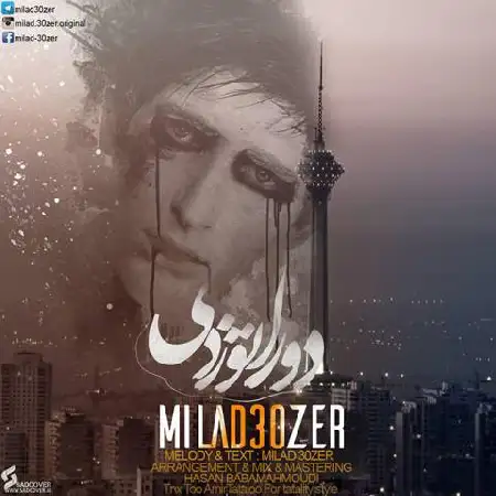 دانلود اهنگ میلاد سیزر دوراتو زدی