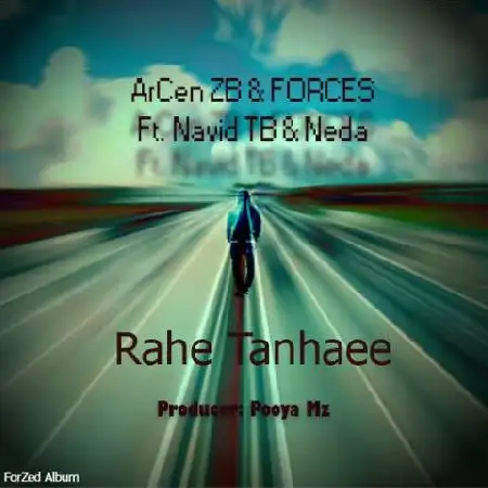 دانلود آلبوم تک اهنگ ها از آرسن ضد بى و فرسس و نوید تى بى