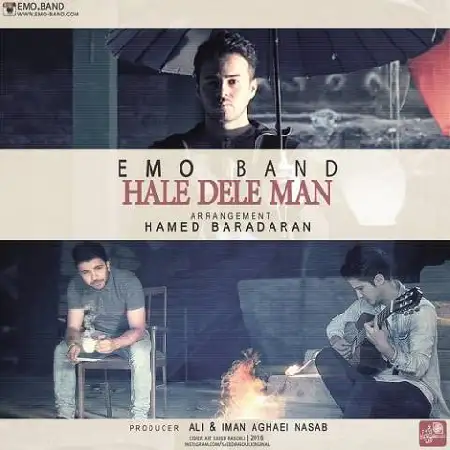 دانلود اهنگ Emo Band حال دل من