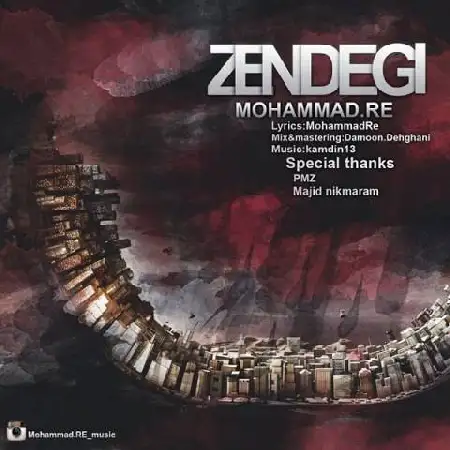 دانلود اهنگ محمد آر ای زندگی