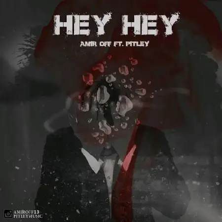 دانلود آلبوم تک اهنگ ها از امیر آف و پیتلی