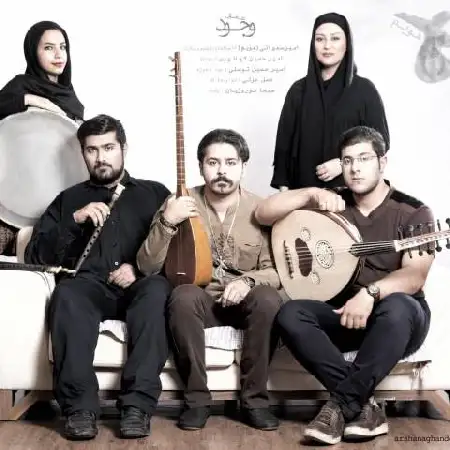 دانلود آلبوم تک اهنگ ها از هویم