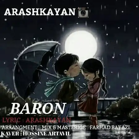 دانلود اهنگ آرش کایان بارون