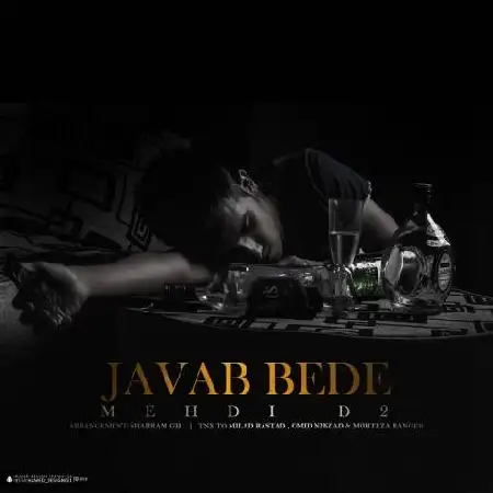 دانلود اهنگ مهدی دی تو جواب بده