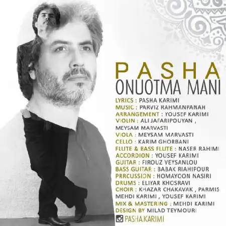 دانلود آلبوم تک اهنگ ها از پاشا