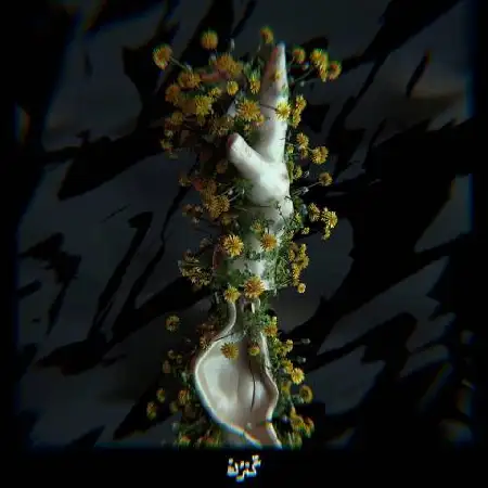 دانلود اهنگ مهدیار آقاجانی گمرک