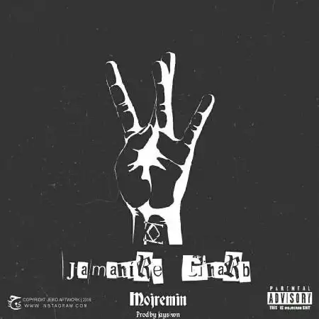 دانلود اهنگ مجرمین جماهیر غرب