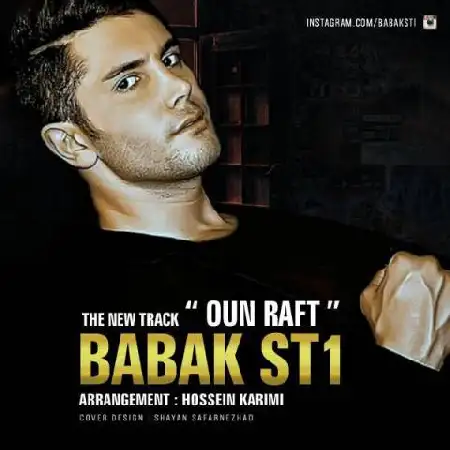 دانلود آلبوم تک اهنگ ها از بابک اس تی وان