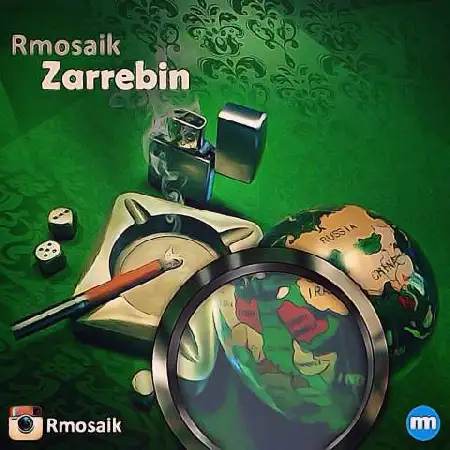 دانلود اهنگ آرموساییک ذره بین