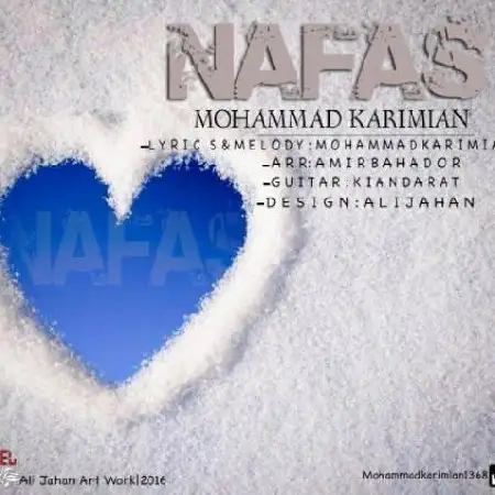 دانلود اهنگ محمد کریمیان نفس
