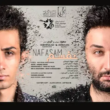 دانلود اهنگ مهرزاد امیرخانی و آرمان امامی نفسم