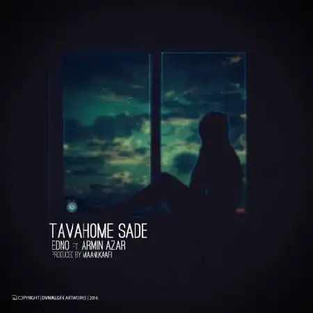 دانلود اهنگ ادنو و آرمین آذر توهم ساده