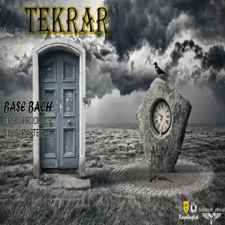 دانلود اهنگ بیس بچ تکرار