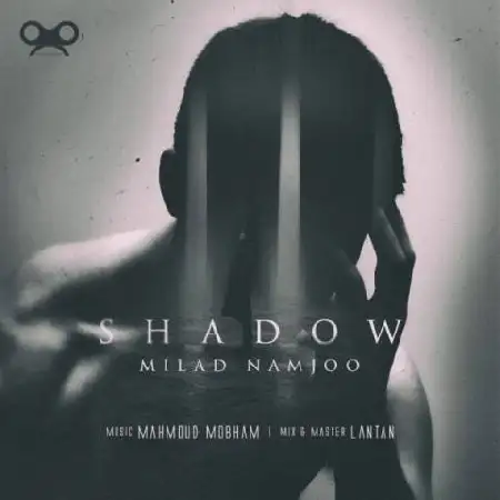 دانلود اهنگ میلاد نامجو سایه