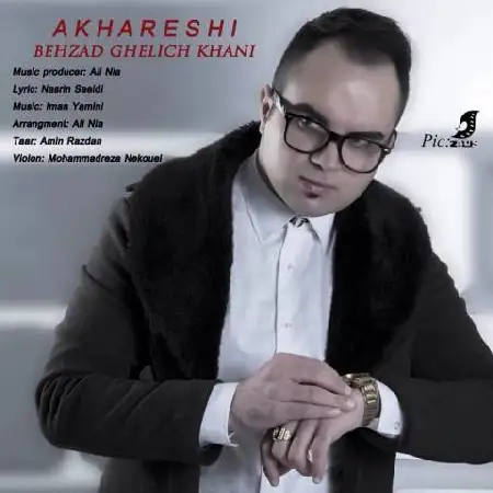 دانلود اهنگ بهزاد قلیچ خانی آخرشی