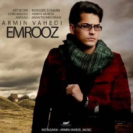 دانلود اهنگ آرمین واحدی امروز