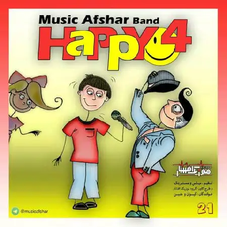 دانلود اهنگ موزیک افشار Happy 4