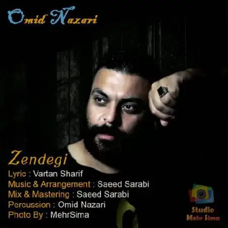 دانلود اهنگ امید نظری زندگی