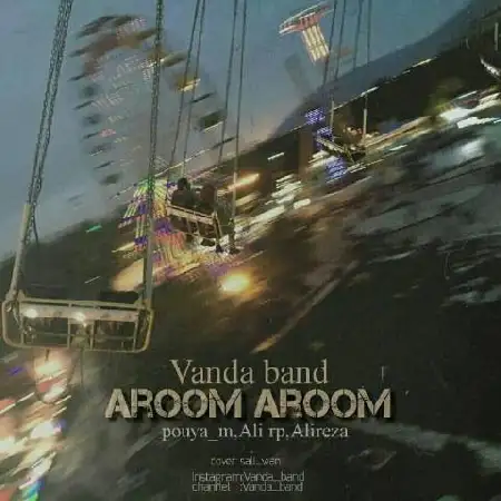 دانلود آلبوم تک اهنگ ها از وندا بند