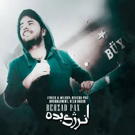 دانلود اهنگ بهزاد پکس انرژی بده