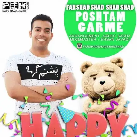 دانلود اهنگ فرشاد شاد شاد شاد پشتم گرمه