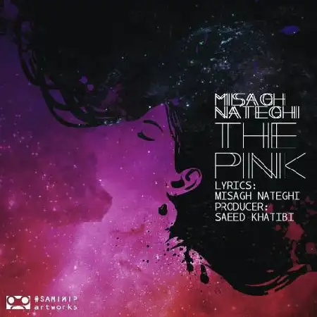 دانلود اهنگ میثاق ناطقی صورتی