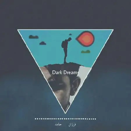 دانلود اهنگ فرزان و حامد رویای سیاه