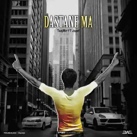 دانلود اهنگ تاجمیر و جوزف داستانه ما