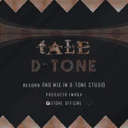 دانلود اهنگ دی تون تله