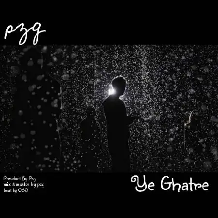 دانلود اهنگ Pzg یه قطره