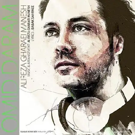 دانلود اهنگ علیرضا قرایی منش امید دارم