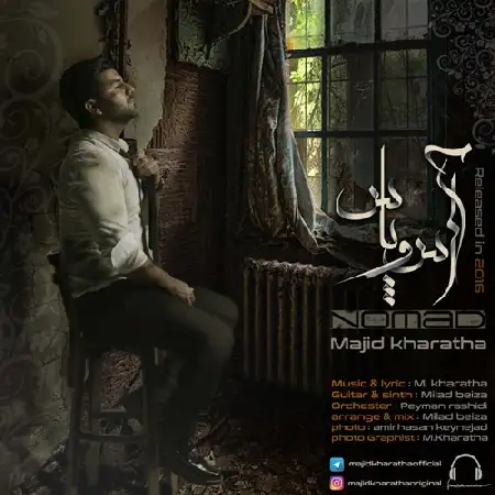 دانلود اهنگ مجید خراطها آس و پاس