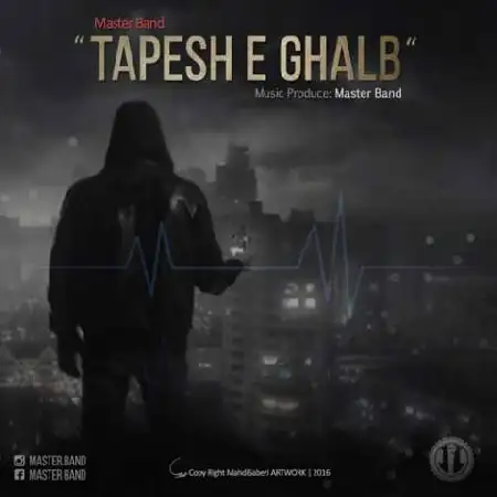 دانلود اهنگ مستر باند تپش قلب