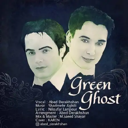 دانلود اهنگ عابد درخشان روح سبز