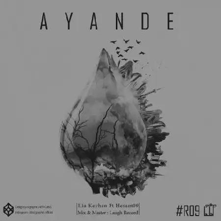 دانلود اهنگ ایلیا کیهان و حسام 09 آینده