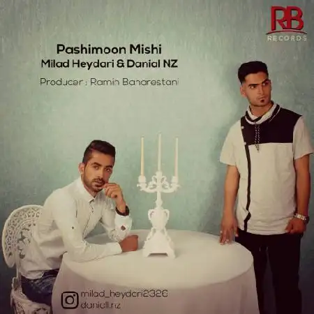 دانلود آلبوم تک اهنگ ها از میلاد حیدری و دانیال ان زد