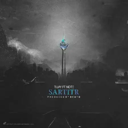 دانلود آلبوم تک اهنگ ها از اشکان نت و تیجی