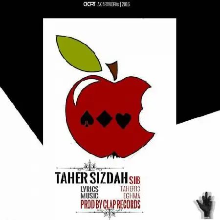 دانلود اهنگ طاهر سیزده سیب