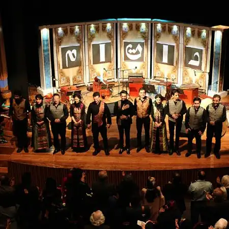 دانلود اهنگ داتام باند عشق شیرین