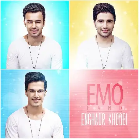 دانلود اهنگ امو باند انقدر خوبی