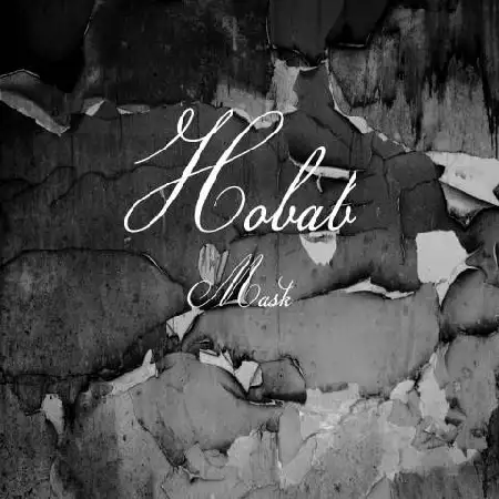 دانلود اهنگ ماسک حباب