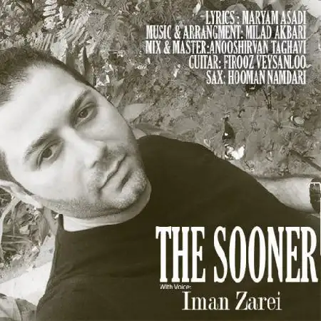 دانلود اهنگ ایمان زارعی هر چه زودتر