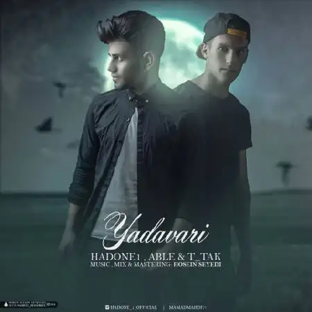 دانلود آلبوم تک اهنگ ها از هد وان و ایبل و تی تک