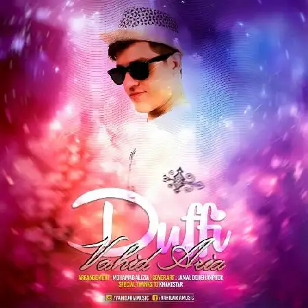 دانلود اهنگ وحید آریا دافی