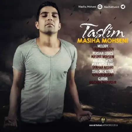 دانلود اهنگ مسیحا محسنی تسلیم