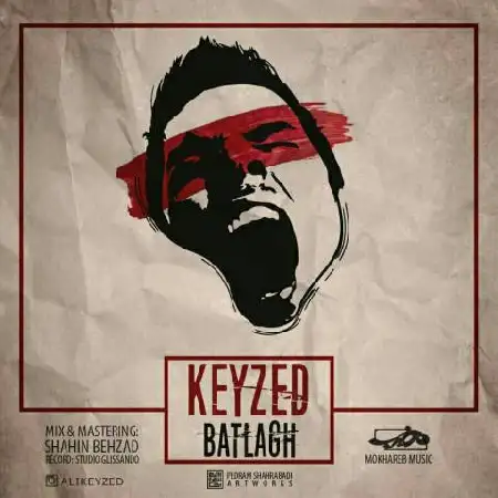 دانلود اهنگ کی زد باتلاق