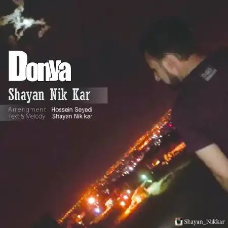 دانلود اهنگ شایان نیککار دنیا