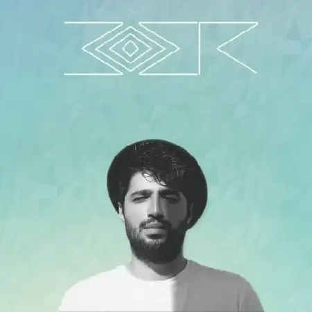 دانلود اهنگ موئر بده بره