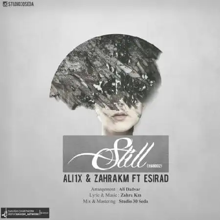 دانلود اهنگ علی وان ایکس و زد کی ام و اسی راد هنوز